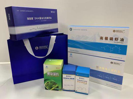 绥芬河彩盒定制